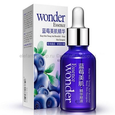 Сыворотка для лица Bioaqua Wonder Blueberry Essence 15ml (125)