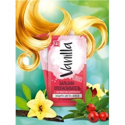 Vanilla Бальзам-ополаскиватель с экстрактом шиповника для окрашенных волос (саше-пакетик)