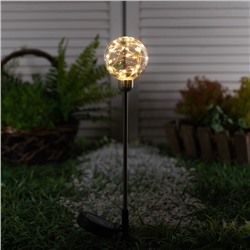 Садовый светильник на солнечной батарее «Шар», 70 см, 20 LED, свечение тёплое белое