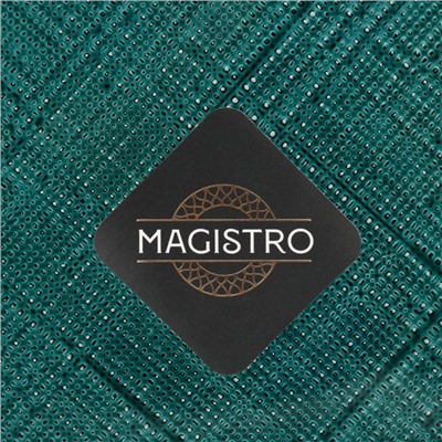 Тарелка стеклянная десертная Magistro Cross, d=21 см, цвет зелёный