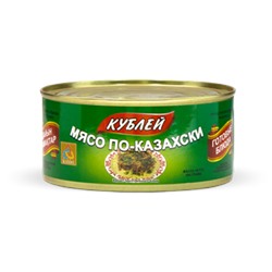 Мясо по -казахски 280 г