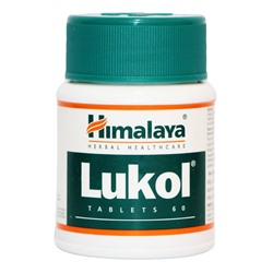 Himalaya Лукол Хималая Lukol 60 таб.