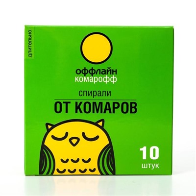 Спирали от комаров "Комарофф", 10 шт