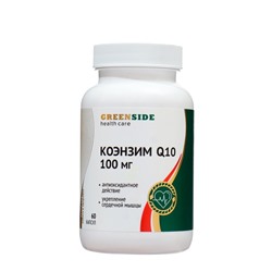 Коэнзим Q10 100 мг Health care, 60 капсул по 475 мг
