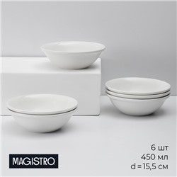 Набор тарелок фарфоровых глубоких Magistro Basic bistro, 6 предметов: 450 мл, d=15,5 см, цвет белый