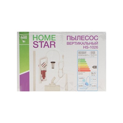 Пылесос HomeStar HS-1026, вертикальный, 400 Вт, сухая уборка, 0.4 л, чёрный