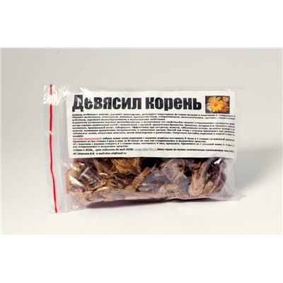 Девясил, корень, Славные Tравы Алтая, 100 г