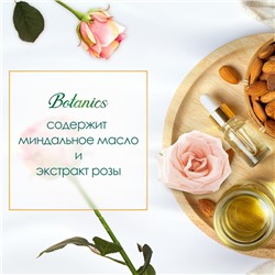 Шампунь для волос Krasota Naked Botanics, здоровый блеск, 400 мл