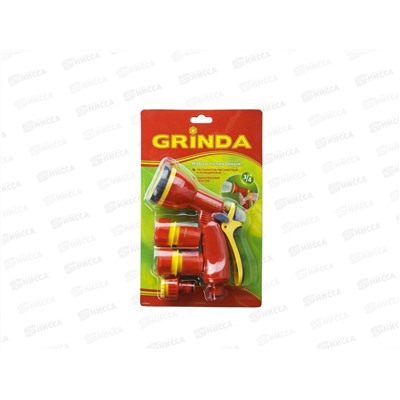Набор поливочный GRINDA GS-34  пистолет 8 режимов, соединения 3/4, 8-427384