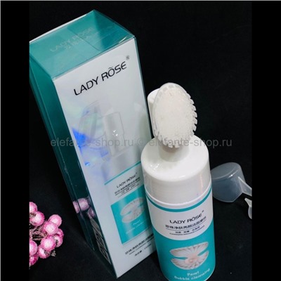 Пенка-мусс для умывания Lady Rose Pearl Bubble Cleansing 150ml (125)