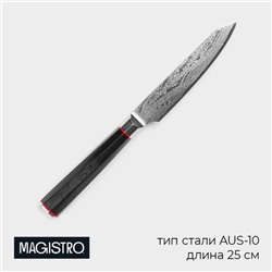 Нож овощной Magistro «Ортего», длина лезвия 12,7 см, дамасская сталь AUS-10