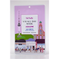 MCNALLY - МАСКА ТКАНЕВАЯ ДЛЯ ЛИЦА С АЗУЛЕНОМ V10 ALL DAY MASK AZULENE, 25 ML