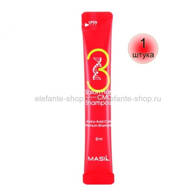 Восстанавливающий шампунь с керамидами Masil 3 Salon Hair CMC Shampoo (78)