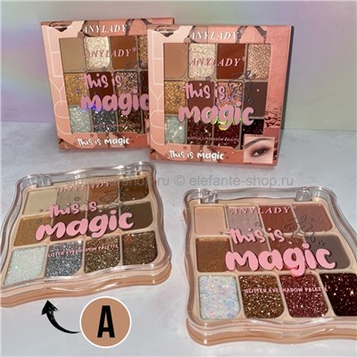 Палетки теней для век ANYLADY This Is Magic Eyeshadow Palette 12 colors 2 ШТУКИ (52)