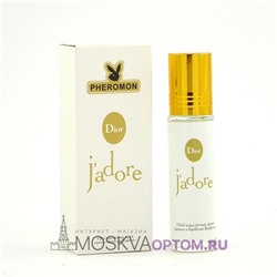 Масляные духи с феромонами Dior J`adore 10 ml