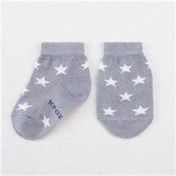 Носки детские Крошка Я «Звёзды», цвет серый, 10-12 см
