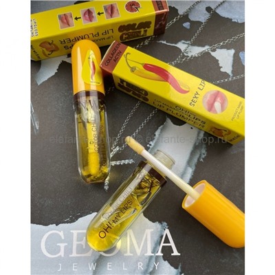 Блеск для губ с эффектом увеличения NWX ОН! My Lips Chili Yellow