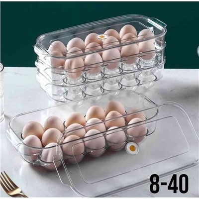 Органайзер для яиц Прочный, 16 решеток