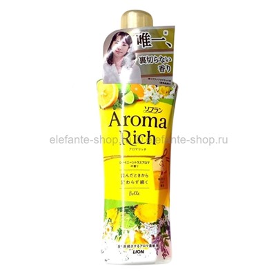 Кондиционер для белья длительного действия Lion Aroma Rich 520 ml (51)