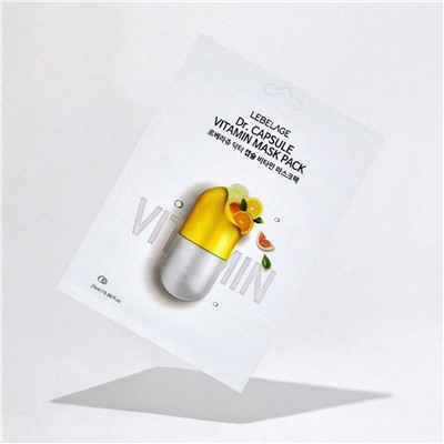 Lebelage Тканевая маска с витаминами / Dr. Capsule Vitamin Mask Pack, 25 мл