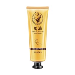 Images, Увлажняющий крем для рук с лошадиным жиром Horse Oil Hand Cream, 30гр