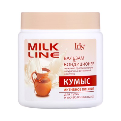 Бальзам-кондиционер для волос Iris Cosmetic Milk Line «Кумыс», питающий, 500 мл