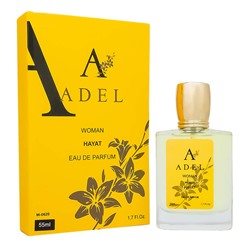 Adel Hayat W-0620 EDP 55мл