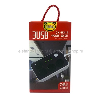 Сетевой фильтр CX-U314 3-USB 4-Schuko N-30 Black (MN)