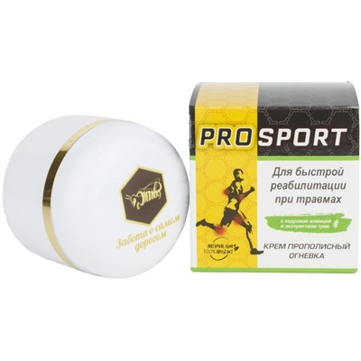 ПроСпорт (ProSport), крем с экстрактами огневки, трав и кедровой живицей, Жива, 40 мл