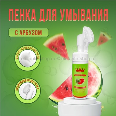 Пенка для умывания Queens Magic Watermelon Cleansing Mousse 150ml (125)