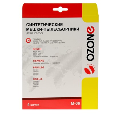 Пылесборник синтетический Ozone micron M-06, 4 шт ( Bosch/Siemens Typ P )