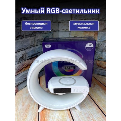 RGB-светильник Smart Light Sound Machine G63 White (96)