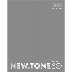 Тетрадь  48л клетка "NEWtone PASTEL Серый жемчуг" (067701) 05054 Хатбер