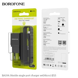 Адаптер сетевой Borofone BA19A USB+кабель micro USB цв.черный(5V, 1000mA,блистер)