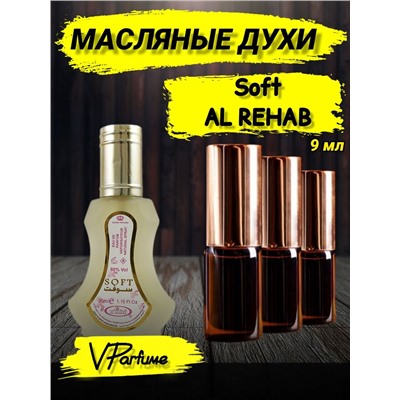 Масляные духи Al Rehab Soft (9 мл)