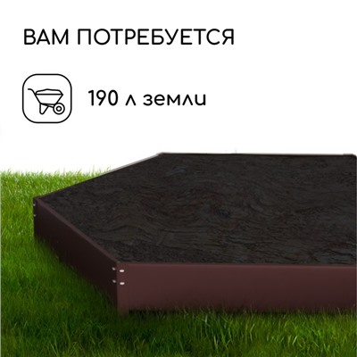 Клумба оцинкованная, d = 140 см, высота бортика 15 см, шоколад, Greengo