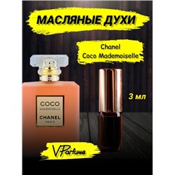 Духи масляные  Шанель Coco Mademoiselle  (3 мл)