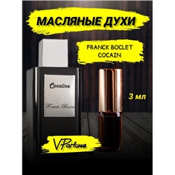 Сocaine franck boklet духи масляные (3 мл)