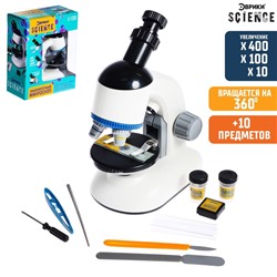 Игровой набор «Лабораторный микроскоп», вращающийся объектив с подсветкой, увеличение X40, 100, 400