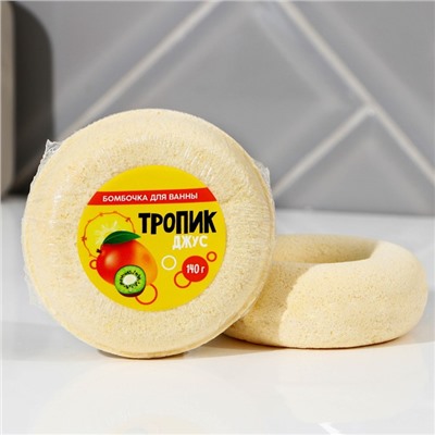 Бомбочка-пончик «Тропик джус», 140 г