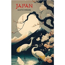 Japan Sketchbook, 13,8х21,2 см, 96 страниц