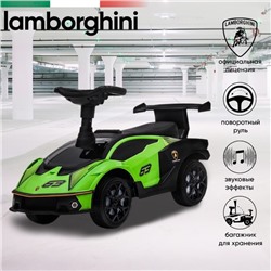 Каталка Sweet Baby Lamborghini 660, цвет зелёный