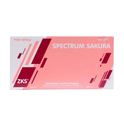 Перчатки ZKS нитриловые  Spectrum Sacura  розовые 3,2 гр L  50 пар/уп