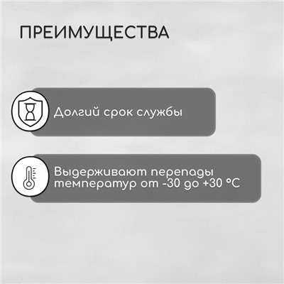 Пресс-шайба, оцинкованная, d = 30 мм, без УФ-защиты, набор 100 шт.