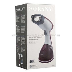 Отпариватель Sokany AJ-2205