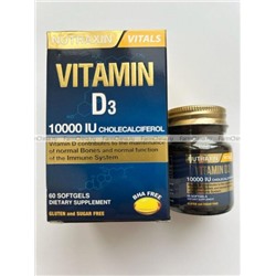Капсулы NUTRAXIN "Витамин D3 (10000 МЕ)"