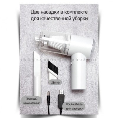 Пылесос 2in1 Vacuum Cleaner TV-A104 AV-206