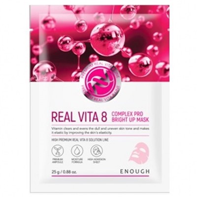 Маска для лица Enough Real Vita 8 Complex Pro