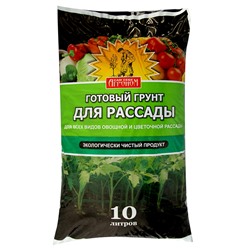 Грунт "Сам себе Агроном" для рассады, 10 л