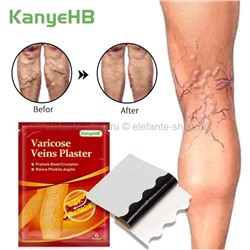 Антиварикозные пластыри KanyeHB Varicose Veins Plaster 6 шт (106)